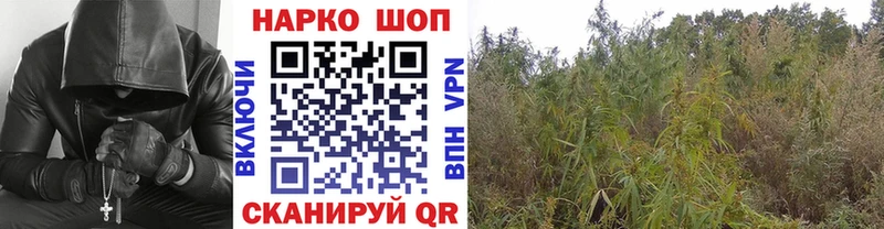 Где можно купить наркотики Кизилюрт COCAIN  Меф  Амфетамин  МАРИХУАНА 