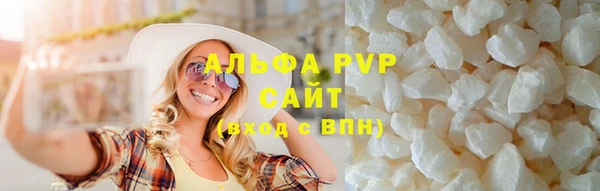 скорость mdpv Белоозёрский