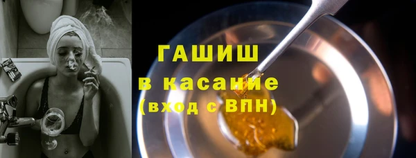 скорость mdpv Белоозёрский