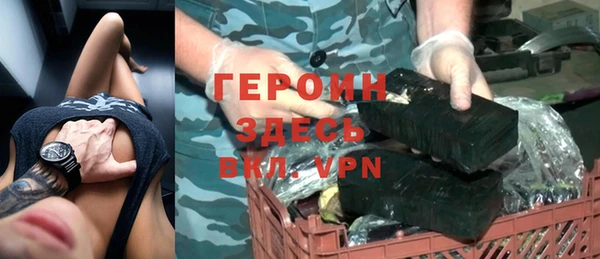 скорость mdpv Белоозёрский