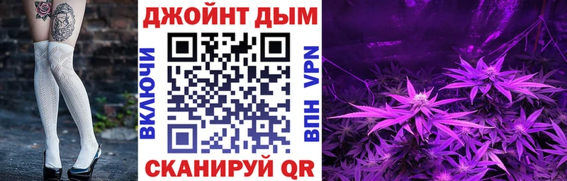 Канабис OG Kush Кизилюрт
